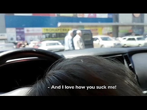 ❤️ Supt chiar în parcarea din fața supermarketului ️ at porn ro.hentaidude.ru ❌️❤